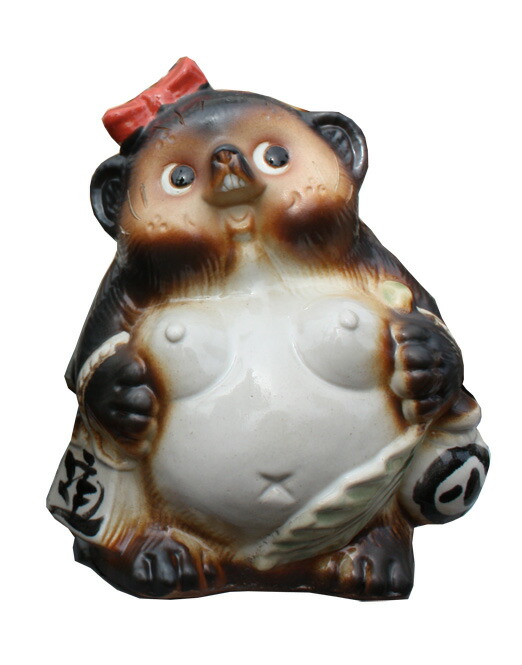 展示品◆信楽焼　珍しい横綱狸　置物　高さ40㎝ 展示品信楽焼 珍しい横綱狸 置物 高さ40