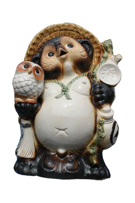 信楽焼 狸 置物（招福狸）高さ約50cm Amazon.co.jp: 信楽焼 特大サイズ 5尺【50号 福ひねり狸 ta-0287