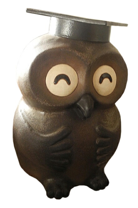 知恵ふくろう (細目) 17号 信楽焼 陶器 置物 梟 フクロウ 縁起物 開店祝い 新築祝い 引越し祝い プレゼント 贈り物 ギフト 彩り屋 34,632円