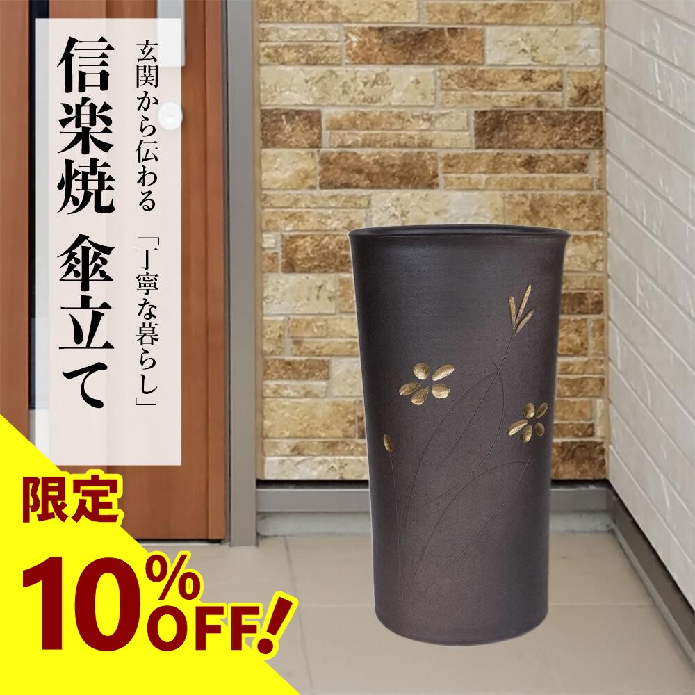 【なくなり追い追いに締めくくる！】無農薬 古城梅（ごじろうめ） 今季分まもなく締めくくるします