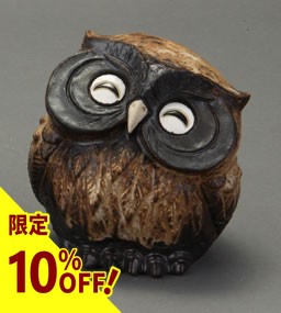 楽天市場】【10%OFF】陶光製 透けるふくろう 信楽焼 新商品 陶器 置物