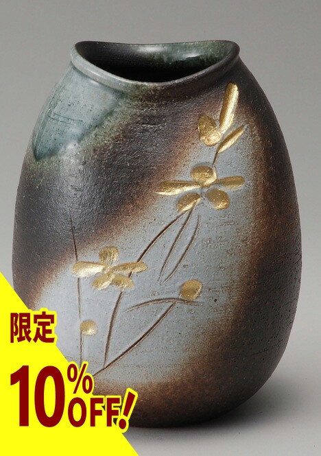 緑窯変寸胴 花入 信楽焼 陶器 花器 信楽焼 花瓶 花入れつる付花