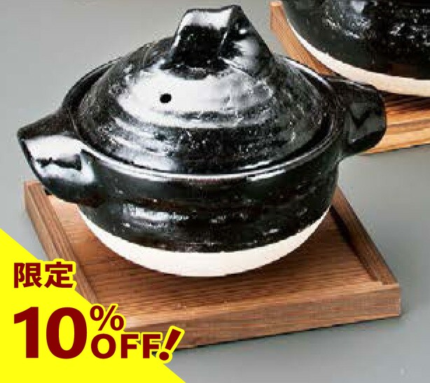 百貨店大売り出し｜塗り付ける屋×もの凄まじい梅干し屋