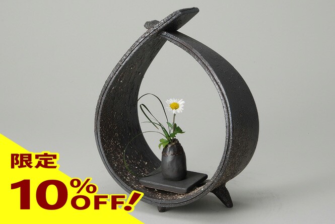 楽天市場】【10%OFF】信楽焼江月 ついたて 花器 花瓶 陶器 花入れ 彩り