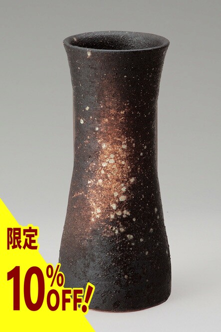 緑窯変寸胴 花入 信楽焼 陶器 花器 信楽焼 花瓶 花入れつる付花