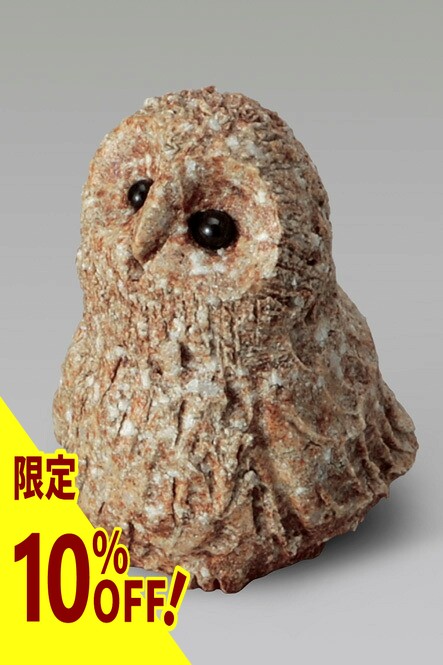楽天市場】【10%OFF】首かしげふくろう (黄) 9号信楽焼 陶器 置物 梟
