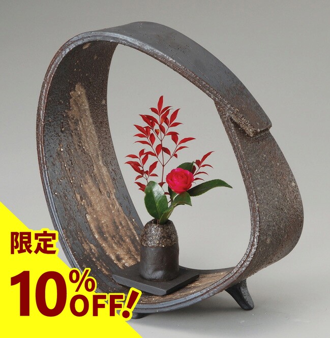 楽天市場】【10%OFF】信楽焼江月 ついたて 花器 花瓶 陶器 花入れ 彩り