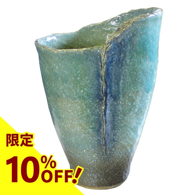 楽天市場】【10%OFF】13号 古信楽 窯変ひねり壺型 花入 信楽焼 陶器