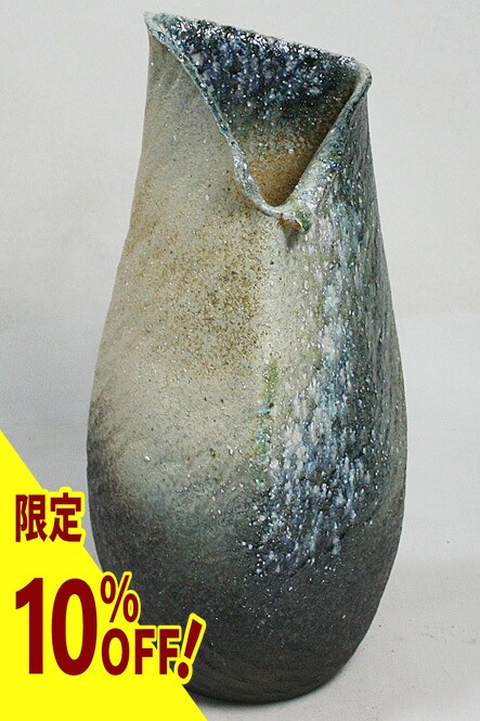 楽天市場】【10%OFF】13号 古信楽 窯変ひねり壺型 花入 信楽焼 陶器