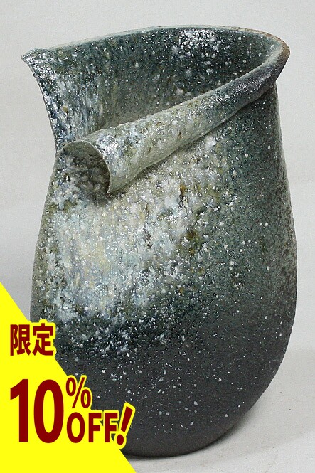 楽天市場】【10%OFF】13号 古信楽 窯変ひねり壺型 花入 信楽焼 陶器
