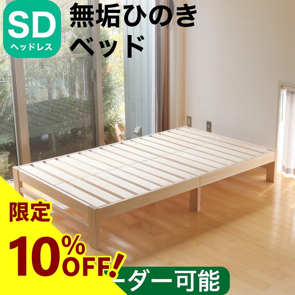 【なくなり追い追いに締めくくる！】無農薬 古城梅（ごじろうめ） 今季分まもなく締めくくるします