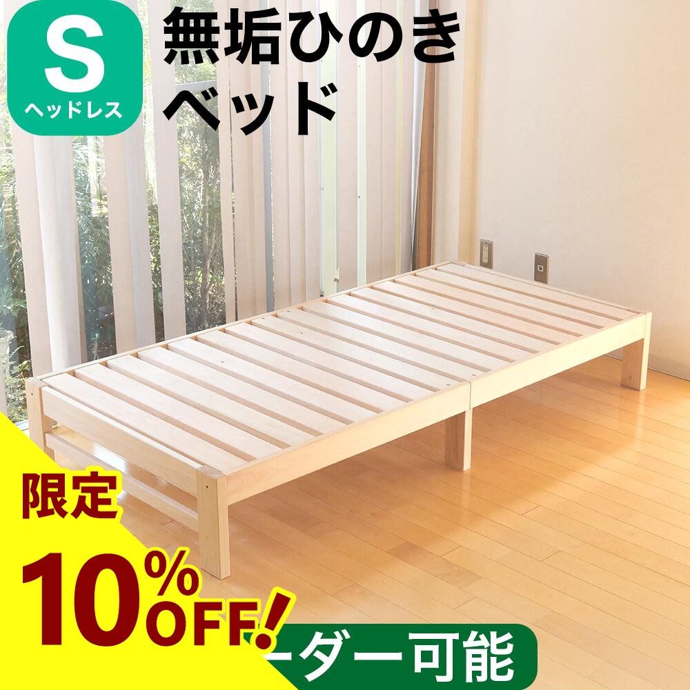 百貨店大売り出し｜塗り付ける屋×もの凄まじい梅干し屋