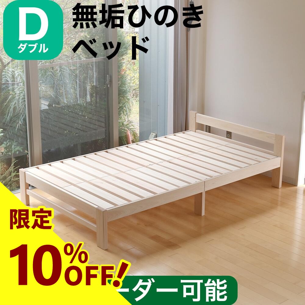 【なくなり次第次第に為し終える！】無農薬 古城梅（ごじろうめ） 今季分まもなく為し終えるします