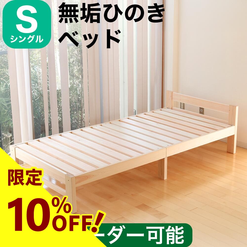 百貨店大売り出し｜塗り付ける屋×もの凄まじい梅干し屋