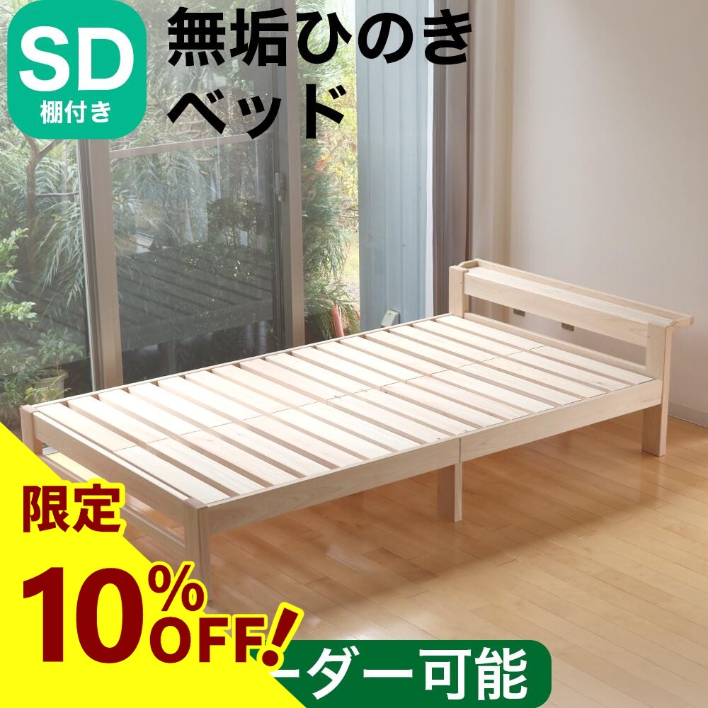 【なくなり追い追いに締めくくる！】無農薬 古城梅（ごじろうめ） 今季分まもなく締めくくるします