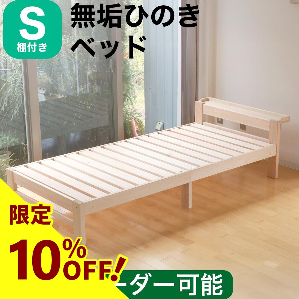 【なくなり追い追いに締めくくる！】無農薬 古城梅（ごじろうめ） 今季分まもなく締めくくるします