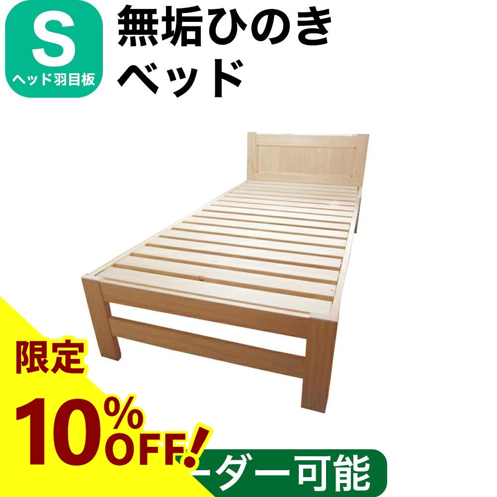 百貨店大売り出し｜塗り付ける屋×もの凄まじい梅干し屋