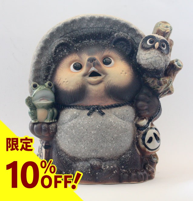 楽天市場】【10%OFF】横綱狸11号信楽焼 陶器 置物 たぬき 開店祝い