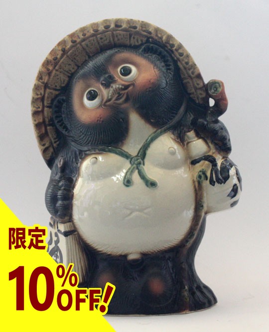 imgrc0132896027.jpg