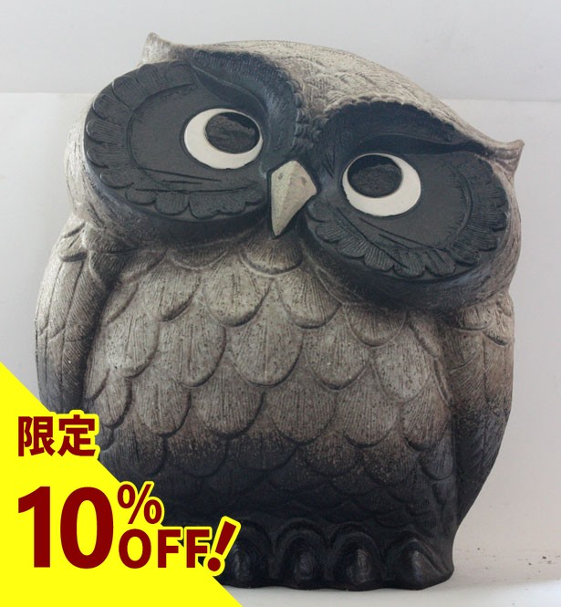 楽天市場】【10%OFF】首かしげふくろう (黄) 9号信楽焼 陶器 置物 梟
