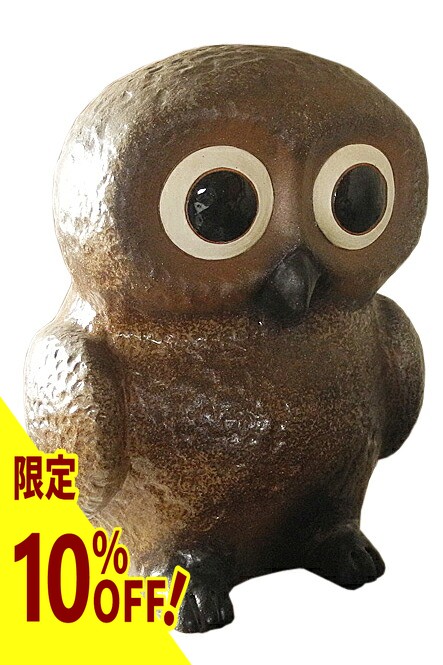楽天市場】【10%OFF】首かしげふくろう (黄) 9号信楽焼 陶器 置物 梟