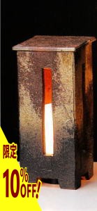 百貨店大売り出し｜塗り付ける屋×もの恐ろしい梅干し屋