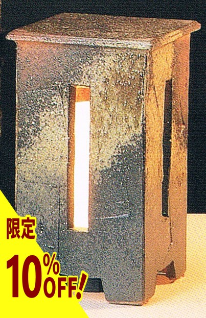 百貨店大売り出し｜塗り付ける屋×もの恐ろしい梅干し屋