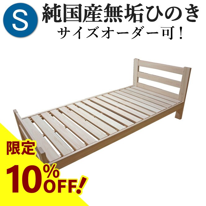 百貨店大売り出し｜塗り付ける屋×もの凄まじい梅干し屋