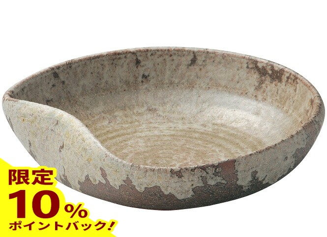 楽天市場】【10%ポイントバック中】古窯 13.0 大鉢陶器 信楽焼