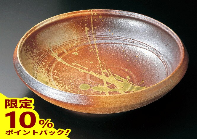 信楽大鉢　骨董品 信楽大鉢 骨董品 信楽大鉢 骨董品 信楽大鉢 骨董品 信楽大鉢 骨董品