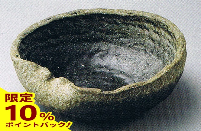 古信楽 16.0 大鉢<br>陶器 信楽焼 キッチン 和食器 大鉢 大皿<br>器