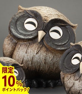 楽天市場】【10%ポイントバック中】陶光製 透けるふくろう 信楽焼 新