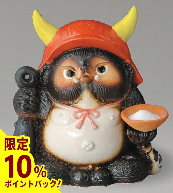 楽天市場】【最大20%ポイントバック中】鬼門喜門狸 (金) 福鬼喜門狸