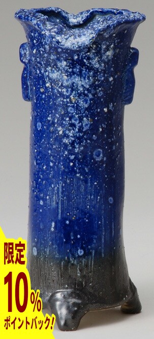 楽天市場】古陶舟形 花入 信楽焼 陶器 花器 花瓶 彩り屋 : 彩り屋