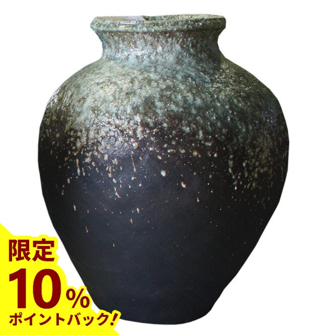 楽天市場】【最大25%ポイントバック中】古信楽 大壺 25号 信楽焼 陶器