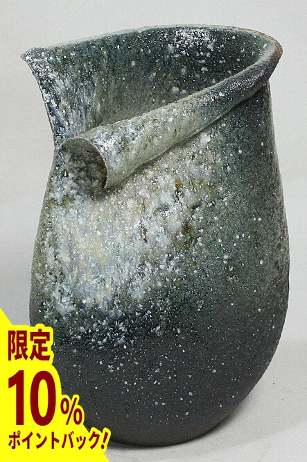 古信楽焼　灰被蹲る　窯変　花入れ　鑑賞用 古信楽焼 灰被蹲る 窯変 花入れ 鑑賞用 【公式通販】
