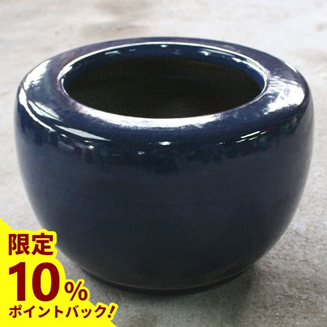 楽天市場】【10%ポイントバック中】生子火鉢 15号信楽焼 伝統の火鉢