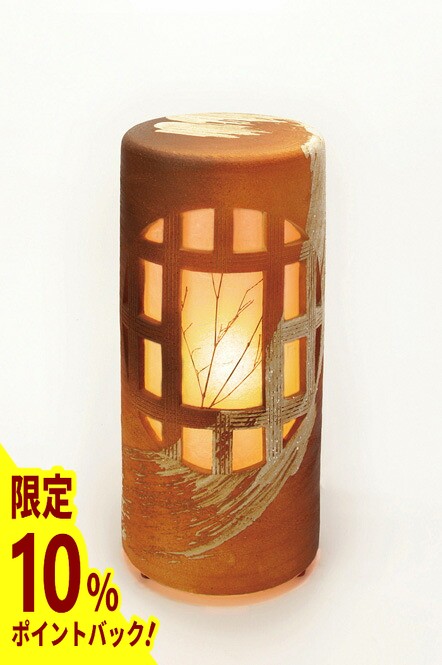 楽天市場】贈答 ギフト 置行灯 波にうさぎ 紙箱入 電装付 鋳鉄製 高岡