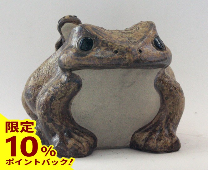 楽天市場】【最大25%ポイントバック中】蛙 (子2匹) 12号信楽焼 陶器