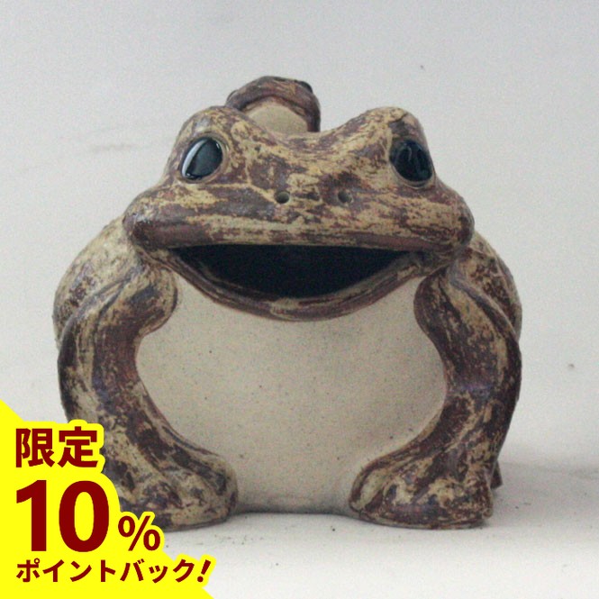 楽天市場】【最大25%ポイントバック中】口あき蛙 (子1匹) 5号信楽焼