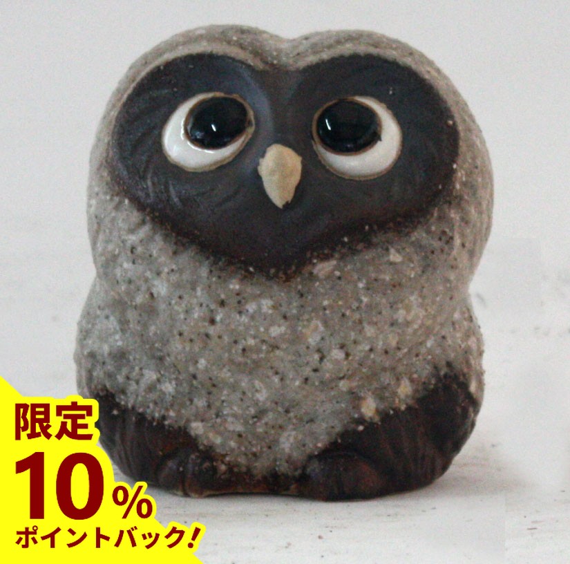 【縁起物】ディープローズのフクロウ 楽天市場】【正規品】 Lフクロウピンク （不苦労） 縁起物 クリスタル