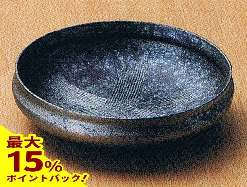 楽天市場】【10%ポイントバック中】黒窯変 13.0 変型 大鉢陶器 信楽焼