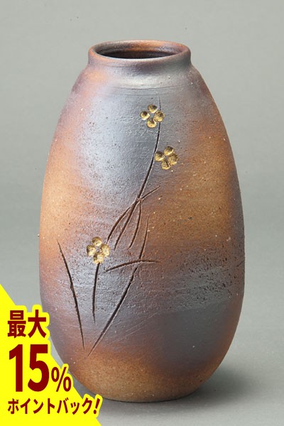 楽天市場】金花 花入 信楽焼 陶器 花器 花瓶 彩り屋 : 彩り屋