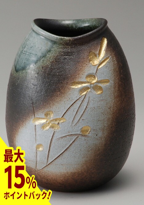 楽天市場】窯変鼓型 花入 信楽焼 陶器 花器 花瓶彩り屋 : 彩り屋