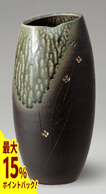 楽天市場】【10%ポイントバック中】15号 古信楽 三彩しずく 花入