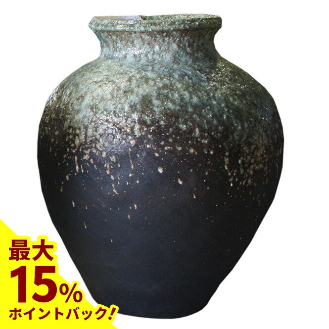 楽天市場】【10%ポイントバック中】古信楽 大壺 25号 信楽焼 陶器 花器