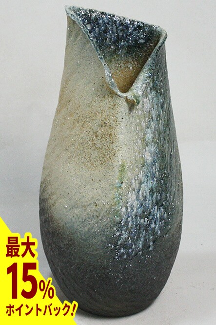 楽天市場】【10%ポイントバック中】13号 古信楽 窯変ひねり壺型 花入