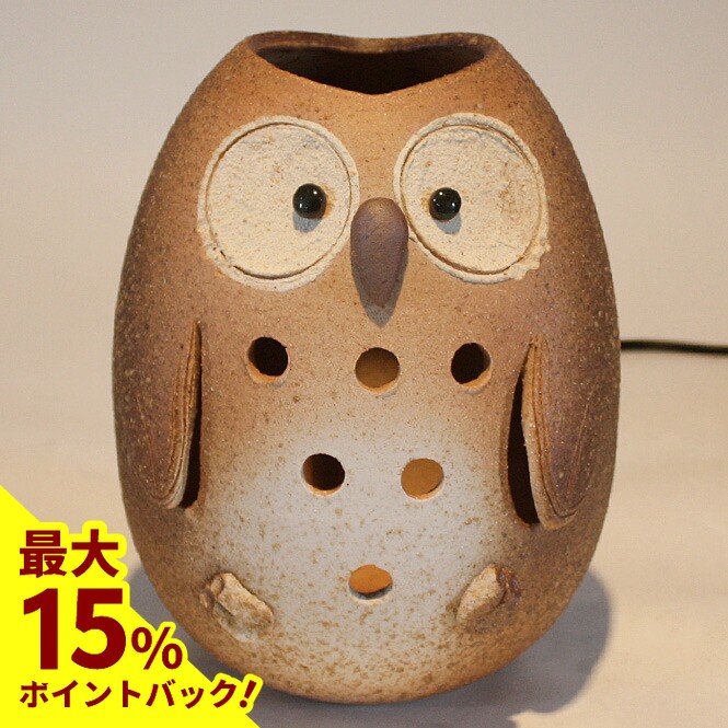 楽天市場】ライト おしゃれ 照明 陶照明 人気 インテリア オブジェ