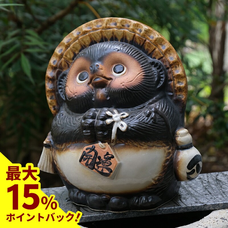 楽天市場】信楽焼 たぬき 蚊やり器 人気 おすすめ おしゃれ 虫よけ 蚊