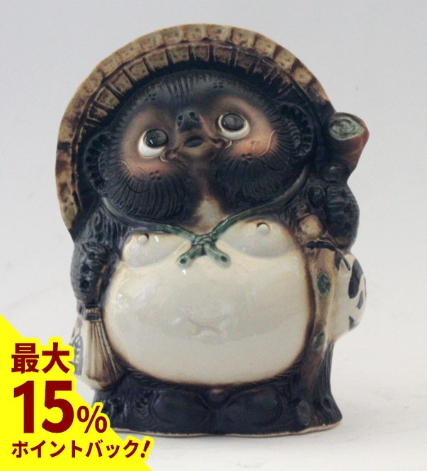 楽天市場】【10%ポイントバック中】福狸 10号 信楽焼 たぬき 陶器 狸